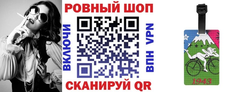Наркота Губкин OMG   Каннабис  COCAIN  Мефедрон  ГАШ  Alpha-PVP 