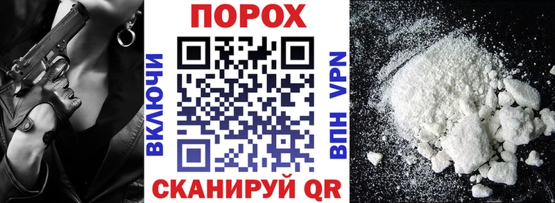купить   Губкин  Amphetamine Розовый 
