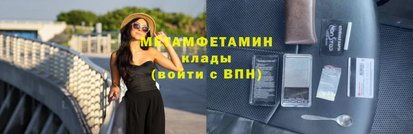 скорость Абдулино