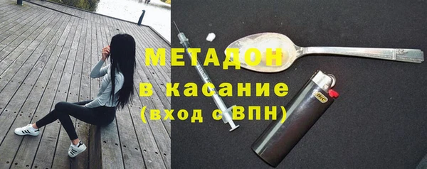 гашишное масло Алексин
