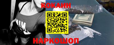 амфетамин Можга