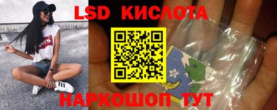метадон Моздок