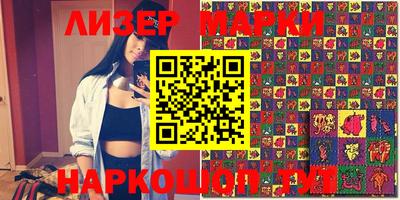 метадон Моздок
