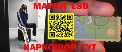 метадон Моздок