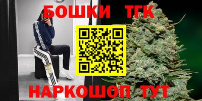 эйфоретик Белорецк