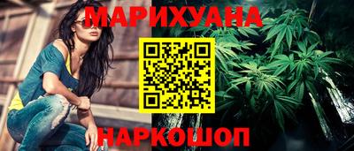 метадон Моздок
