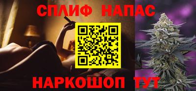 амфетамин Можга