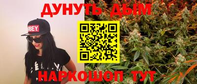 амфетамин Можга