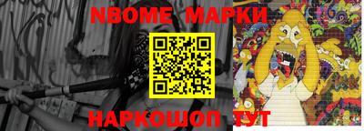 метадон Моздок