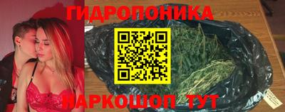 амфетамин Можга
