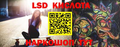 метадон Моздок