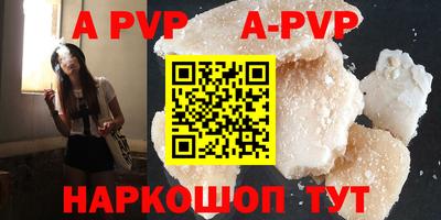 метадон Моздок