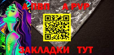 метадон Моздок