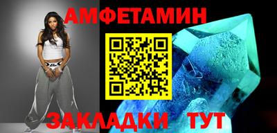 метадон Моздок