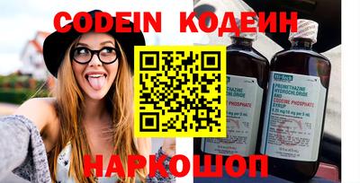 метадон Моздок