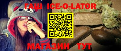 амфетамин Можга