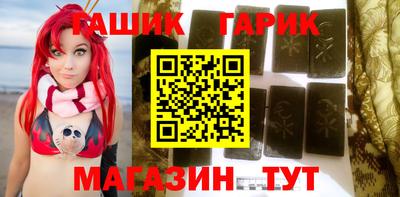 амфетамин Можга