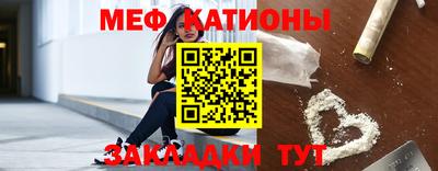 амфетамин Можга