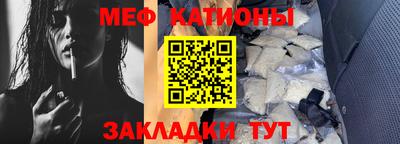 амфетамин Можга