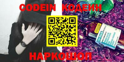 метадон Моздок
