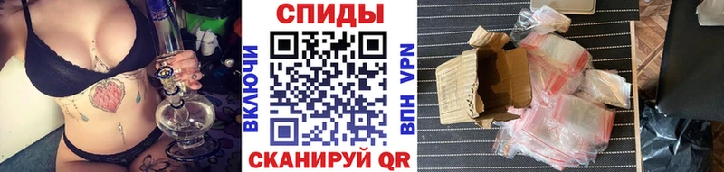 МЕТАМФЕТАМИН Декстрометамфетамин 99.9%  Губкин 