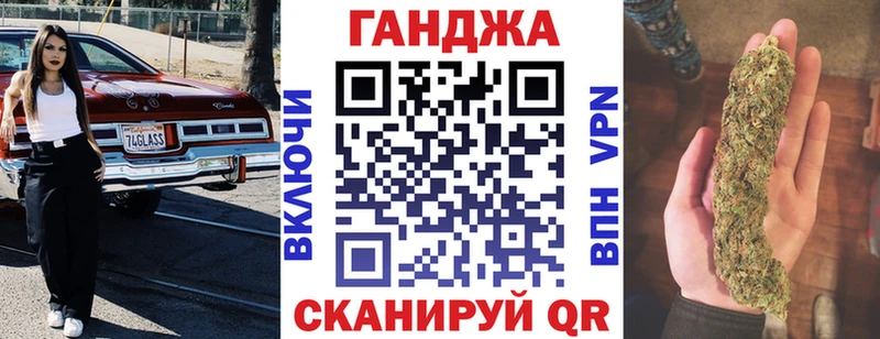 Бошки марихуана сатива  купить наркотик  Губкин 